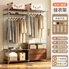 Arara de Roupas Aberta com Combinações Guarda-Roupa Simples para Quarto Closet Walk-in Prateleira de Armazenamento para Casa Guarda-Roupa de Chão