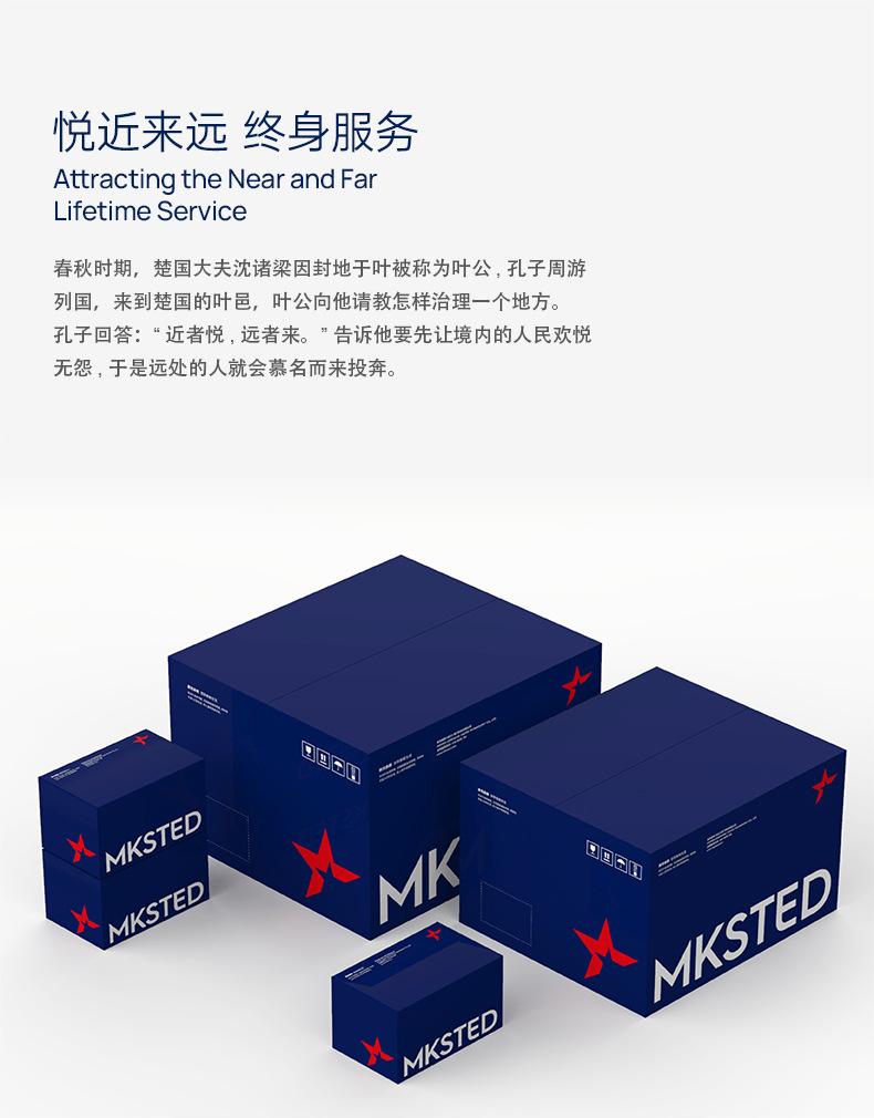 MK5003_08.jpg