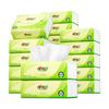 Xinxiangyin - Pañuelos de seda para té, 5 unidades, para uso doméstico, papel higiénico, entrega al por mayor, envío gratuito