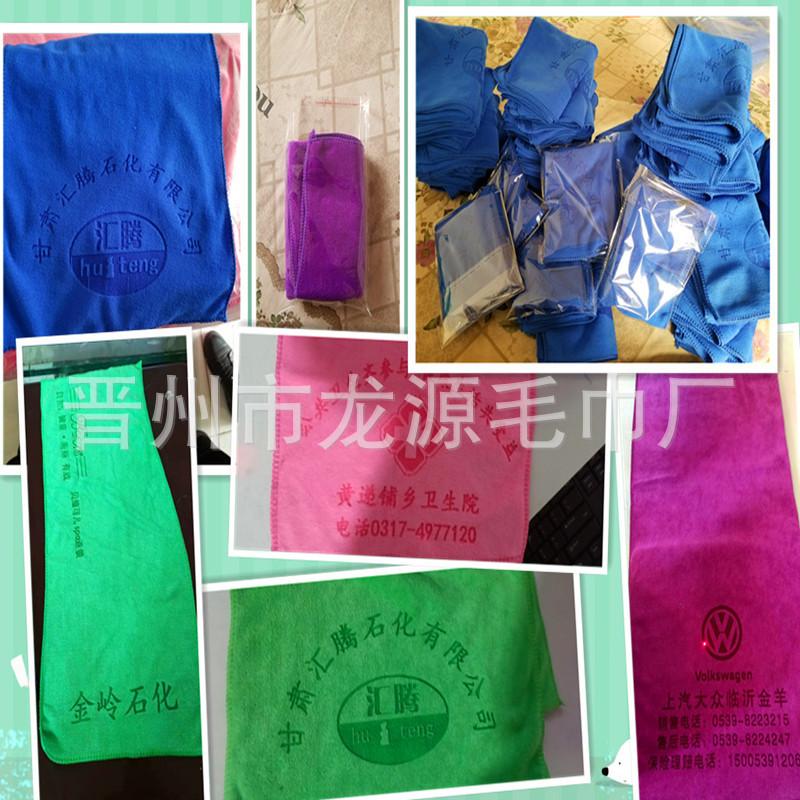 20190227_093532_副本_副本