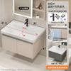 Chaozhou Cerâmica Banheiro Doméstico Alumínio Favo de Mel Armário de Banheiro Cerâmica All-in-One Bacia Mesa de Lavagem Mesa de Lavagem de Vaso Sanitário