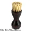 Cepillo de Madera Maciza con Cerdas de Cerdo Duras y Mango de Madera, Cabezal de Cepillo para Zapatos, Madera de Haya, Crema para Zapatos de Cuero de Caballo, Aceite para Zapatos, Gamuza