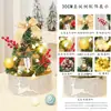 Decoración de mini árbol de Navidad con luces 60cm árbol de Navidad de escritorio traje dorado rojo Árbol de Navidad