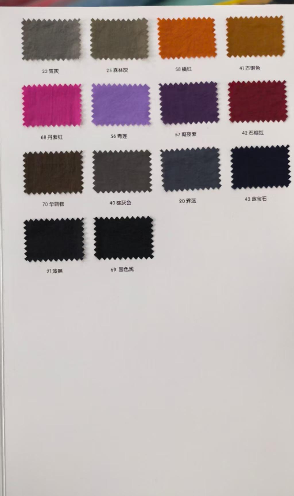6b844b9b96645134967abaf145b1e7