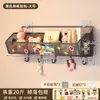 Estante de pared sin perforaciones estante de libros de pared almacenamiento en pared artefacto para dormitorio litera superior mesita de noche cesta colgante