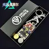 Regalos de Periféricos de Juego Delta, Modelos de Armas, Set Completo en Caja de Regalo, Cuchillo de Juguete Regalo Estrella Fugaz Polaris