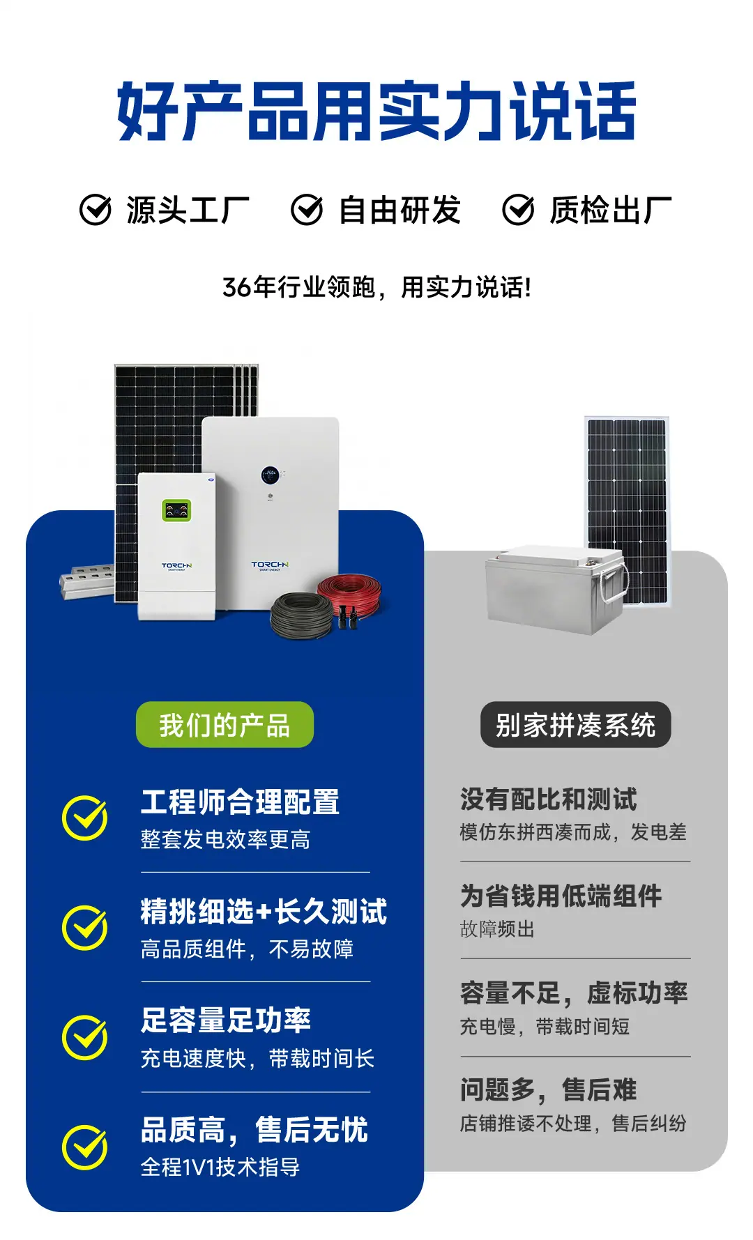 1080px-系统_08.jpg