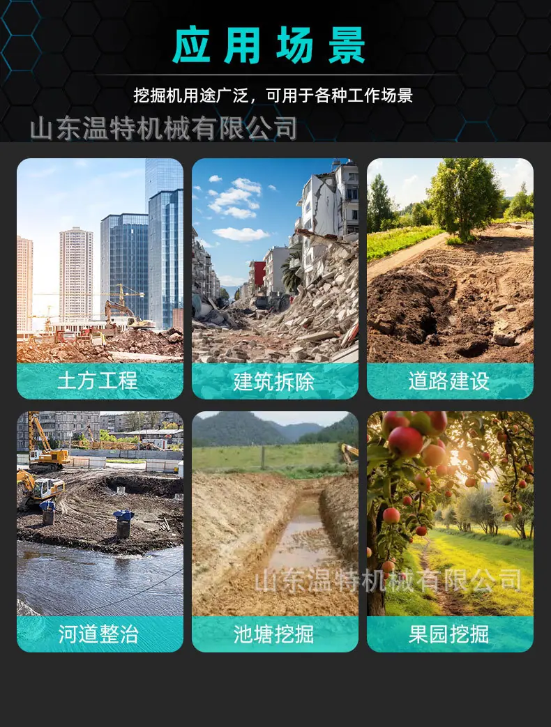 HTAC12详情页中文_04