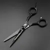 Tijeras de Peluquería de Alta Calidad de 6.0 pulgadas con Tornillo Pintura Negro Oro, Tijeras para Cortar el Cabello, Tijeras Planas, Tijeras Entresacadoras 03-05