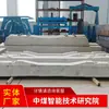 Detalhes de Envio de Dormentes de Cimento Ferroviários Marca do Fabricante de Dormentes de Cimento Ferroviários Dormentes de Cimento Ferroviários