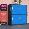 Gabinete para mochilas de estudiantes, gabinete para guardar papelería, gabinete pequeño para clases de baile, casillero colorido, gabinete de almacenamiento para preescolar con cerradura