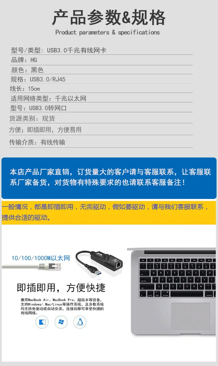 详情_05.gif