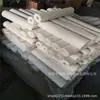Tapete antideslizante de espuma de PVC con malla, tapete de corte, tapete antideslizante para baño, tapete antideslizante para gatear de niños, tapete antideslizante para maletero de coche