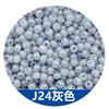 Cuentas de arroz de hielo de jade checo de imitación de excelente calidad, de 3 mm, hechas a mano, para collar y pulsera, cuentas sueltas, joyería de 20 g