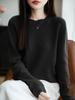 Tejidos de Otoño e Invierno de Moda para Mujer con un Estilo Relajado, Suéter Holgado y Suave para Abrigo