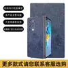 Película traseira para celular com padrão de tecido grosso 3M em relevo, skin lisa, película de revestimento total, película pintada em relevo, material de película universal para máquina de corte de película de celular