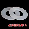 Tanque de peces drenaje fuerte conector directo para acuario sifón PVC descarga de agua grupo de filtro inferior conector de tanque de agua conector de barril