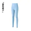 Ropa de Secado Rápido de Lana Merino Traje de Esquí para Niños Ropa Interior Térmica para Exteriores para Hombres y Mujeres Ropa y Pantalones de Secado Rápido que Eliminan la Humedad