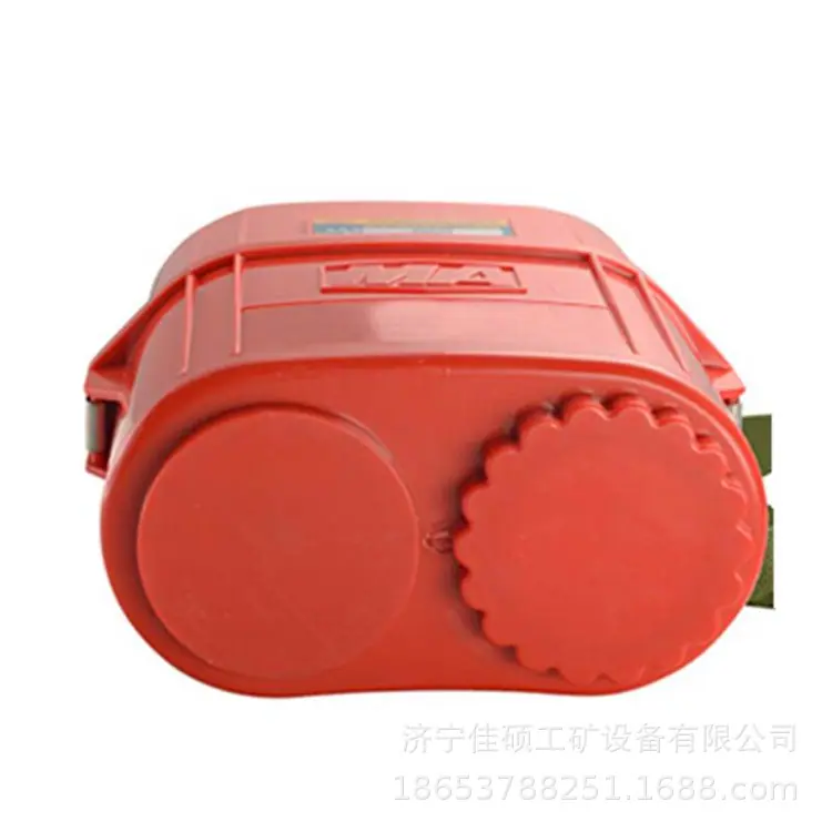 压缩氧自救器