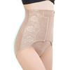 Ropa interior japonesa posparto con fuerte contracción de vientre, levantamiento de cadera, cintura alta para mujer, moldeador de vientre, artefacto adelgazante de cintura, verano fino