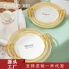 Bandeja de lujo ligera estilo ins, bandeja de té redonda para comedor, mesa de té, taza de té, taza de agua, plato de sala de estar para el hogar, venta al por mayor