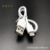 Cable de carga tipo C 2A de cobre puro para Apple Huawei, cable de carga tipo C, cable de datos de carga rápida, cable de carga USB.