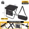 Mochila taburete plegable, estuche, taburete portátil, silla plegable pequeña para exteriores, taburete de pesca, asiento de tren de viaje, silla plegable