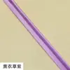 Borde para Qipao, Tira de ribete elástico para Hanfu de 1 cm, Sin planchar, Cinta de ribete decorativa colorida con 60% de descuento