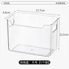 Caja Organizadora Divisoria para Puerta Lateral de Refrigerador Herramienta Caja de Frescura Interior Caja Especial para Puerta Lateral Grado Alimenticio