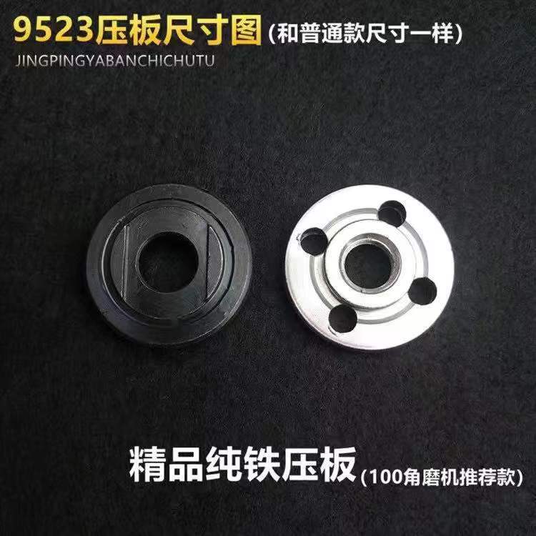 微信图片_20220117095017