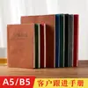 Cuaderno de Seguimiento de Clientes Personalizado de Fábrica, Cuaderno de Registro de Información del Cliente, Libro de Registro A5, Se Puede Imprimir con Logo