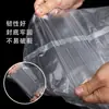 Bolsa de Película Bolsa Interior de Película Bolsa Interior Venta al por Mayor Bolsa Grande de Plástico Bolsa Interior de Cartón Bolsa Interior de Caja Grande Bolsa de Embalaje Aliexpress