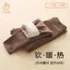 Calça Térmica Infantil, Classe A, Outono e Inverno, Camada Dupla Espessada, Calça Térmica para Meninos, Legging Derong para Meninas, Calça Mágica para Uniforme Escolar