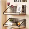 Prateleira de parede sem furos, perfeita para quartos de estudantes, armazenamento de cabeceira e organização de dormitórios; cesta de parede, prateleira de armazenamento para quarto