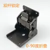 Conector de Canto para Mesa de Jantar Dobrável Dobradiça de 0 Graus, Ângulo Reto Fixo de 90 Graus Dobrável Invisível Pressione para Destravar Dobradiça Dobrável