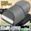 Capa de Guidão para Veículo Elétrico Inverno Mais Veludo Quente Grossa Impermeável Luvas de Motocicleta à Prova de Vento Todas as Estações Capas de Mão Protetoras Universais