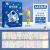 Álbum de Registro de Crescimento Infantil com Encadernação em Couro Quatro Estações da Vida Álbum de Fotos Transparente Álbum de Coleção de Certificados de Prêmios Livro Comemorativo