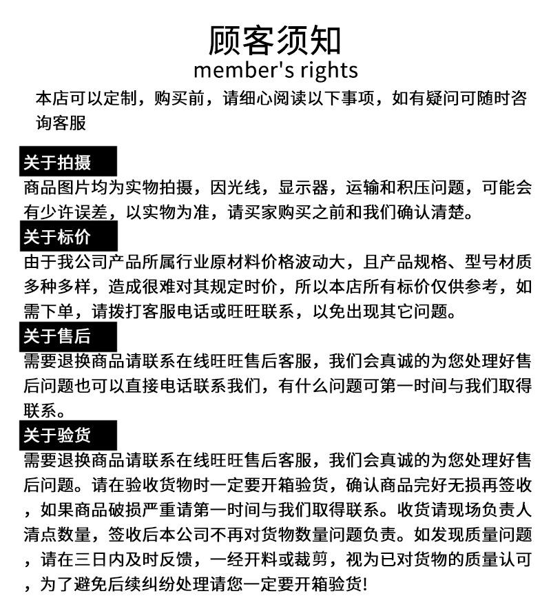 欧文斯科宁暖通空调专用玻璃棉板_15.jpg