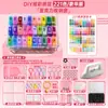 Yuntong Fusion Feijão Contas Pacote de Material Conjunto Completo Atacado Mard2.6Mm Pacote de Recarga 221 Cores Brinquedo DIY Caixa de Presente