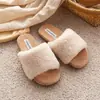 Estilo Coreano para Meninas Little Coco Moda Pele de Urso Roupa Externa Chinelos 2026 Outono/Inverno Novos Sapatos Peludos de Solado Macio Versátil