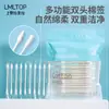 Lmltop Set de Baño Desechable Portátil para Viaje Toalla de Baño Grande Comprimida Toalla de Limpieza Colección de Set de Toallas