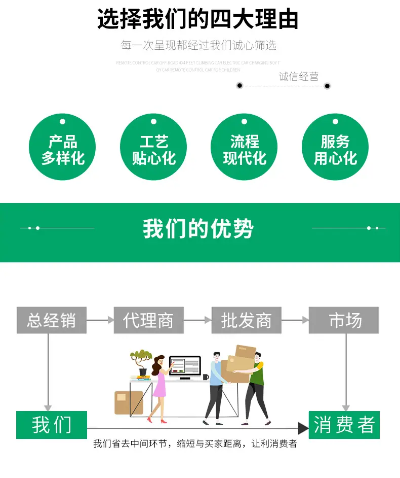 详情_03.jpg