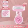 Nueva Rasuradora Manual de Cinco Hojas para Mujer, Depiladora Totalmente Lavable con Caja de Almacenamiento