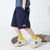 Pantalones de Verano para Niños 2026 Nuevo Estilo Shorts de Verano para Niños Mayores, Pantalones Cargo de Verano, Pantalones de Cinco Puntos Modernos