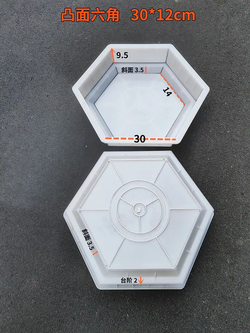 30x12 凸面六角.jpg