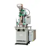 Descuento del Fabricante en Máquina de Moldeo por Inyección Vertical con Servomotor de Frecuencia Variable de 55t Enchufe Bastidor Interno con Barra de Cobre Recubierta de Goma Hardware de Moldeo por Inyección Parte Superior del Molde