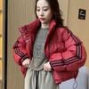Chaqueta de Plumas de Pato Blanco Pequeña MOna Home para Mujer 2023 Invierno Nueva Corta Nicho Tres Barras Pan Chaqueta de Plumas