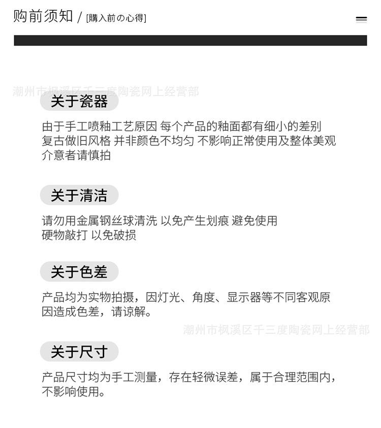 双耳汤碗_17.jpg