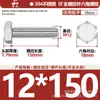 Tornillos de Acero Inoxidable 304 de Cabeza Hexagonal Exterior Tornillos de Cabeza Hexagonal Pernos Tornillería Tornillos M2M3M4M5M6M8