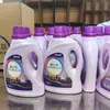 Detergente de Lavar Roupa Lavanda Garrafa Grande Caixa Fechada Atacado para Uso Doméstico com Remoção Forte de Manchas e Fragrância Duradoura Fabricante Atacado Fórmula Concentrada
